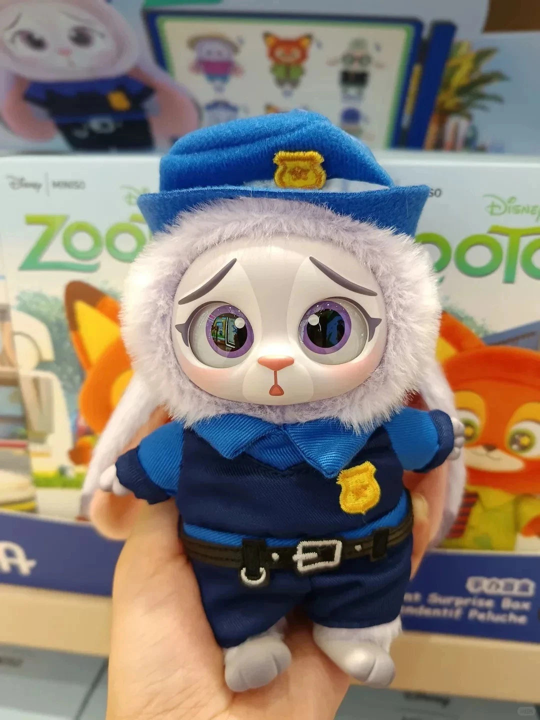 Miniso Zootopia Blindbox