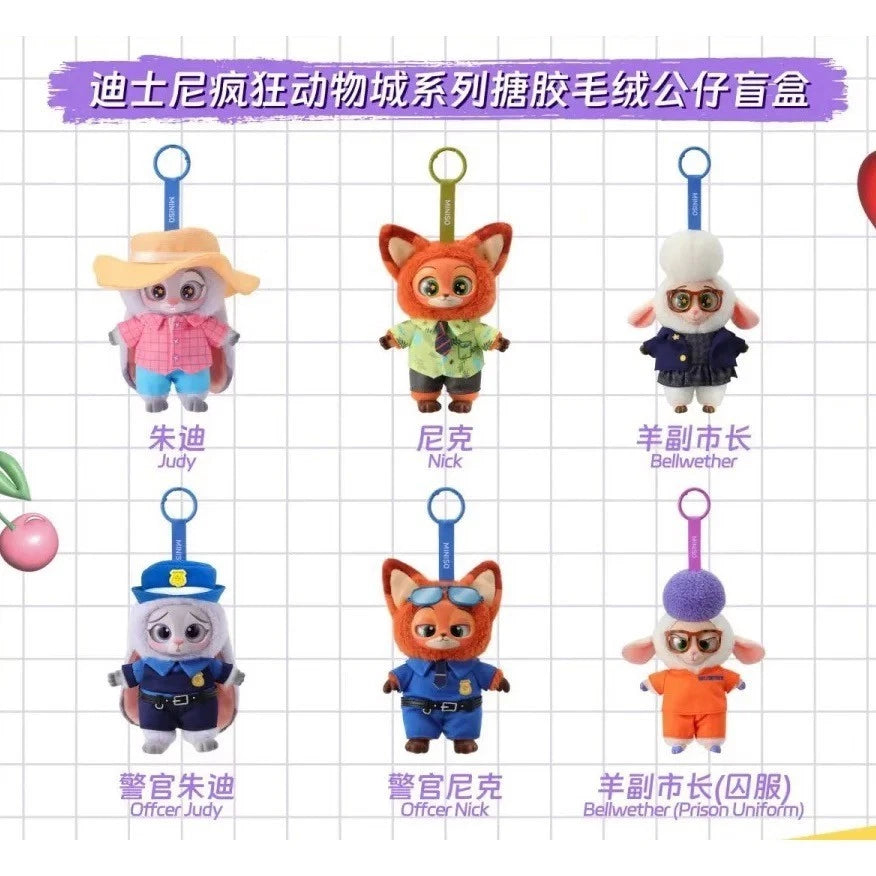 Miniso Zootopia Blindbox