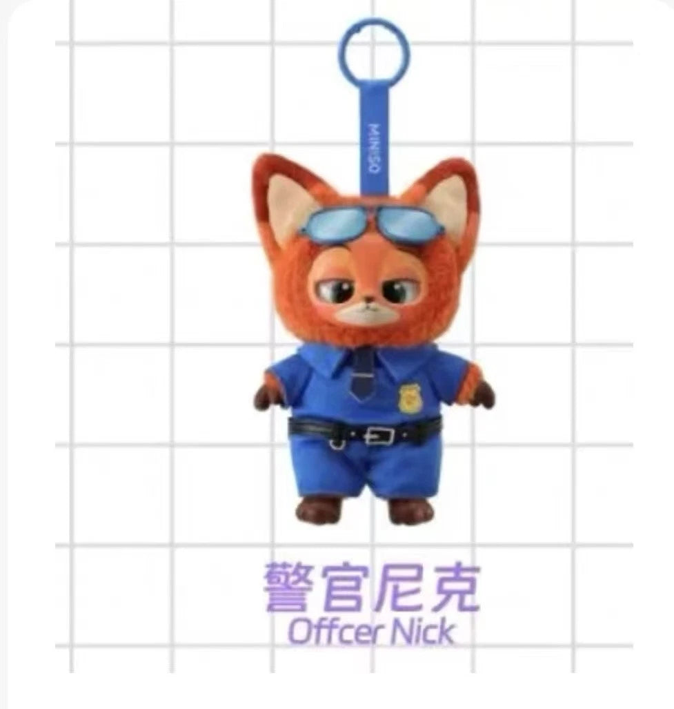 Miniso Zootopia Blindbox