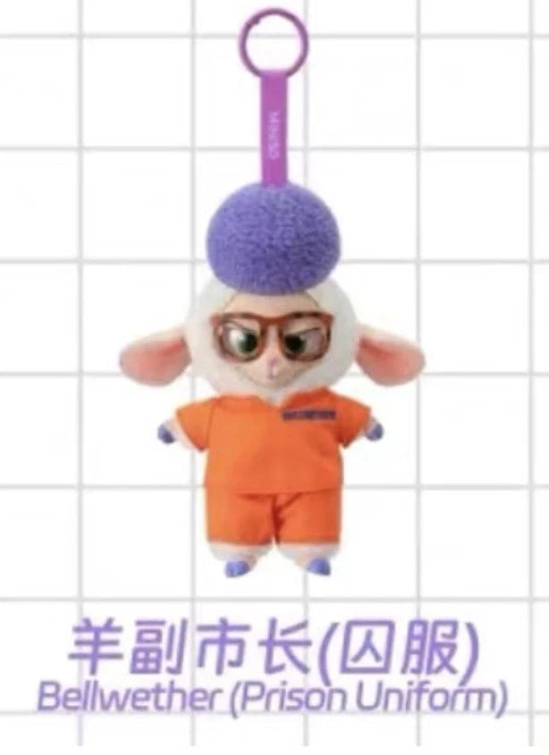 Miniso Zootopia Blindbox